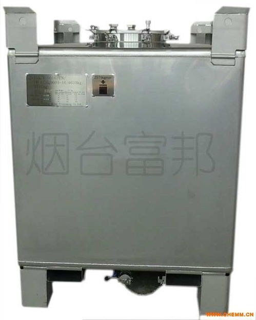 河北化工儲(chǔ)運(yùn)不銹鋼ibc噸罐圖片 ibc 1000l集裝桶廠家富邦